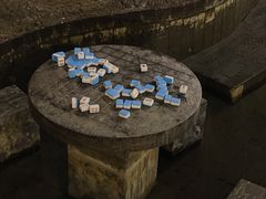 -青岛海泉湾度假区温泉
