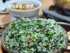 -加顺农场餐厅