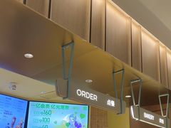 -奈雪的茶(石家庄万象城店)