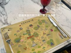 -北京贵宾楼饭店 红墙咖啡厅