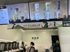 -古茗(南坪万达步行街店)