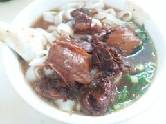 牛腩粉-海幢瑞芳饮食店