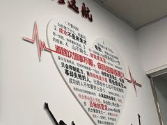 -顶巧鸡汤馄饨(虹口总店)