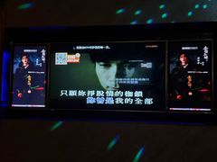 -星聚会KTV(景枫中心店)