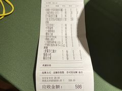-老吉堂上海本帮菜(望京万象汇店)