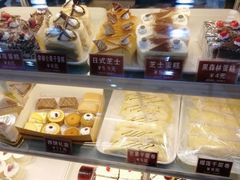 西饼礼盒-皇朝西饼(建设店)