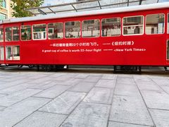 -民主路老街