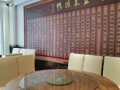 -学成饭店(北辰店)