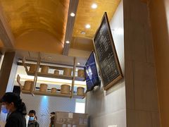 -GOGO Plate(成都太古里店)