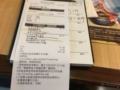 -必胜客(时代广场店)