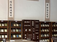 -长洲岛