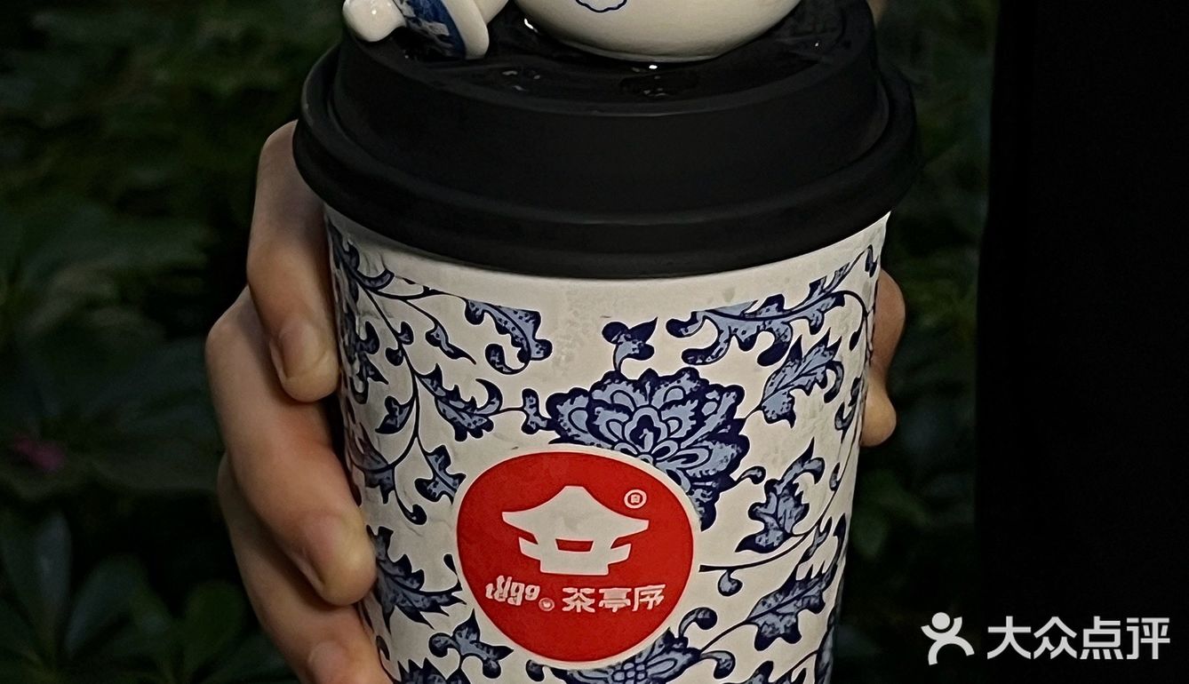 广州人民收到通知了吗？！奶茶免.费送！！！