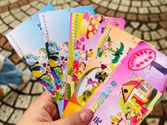 -顺德大良半月城游乐场