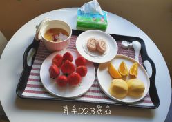 -爱月坊产后护理中心(万达店)