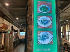-清和元(铜锣湾店)