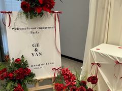 -拾花记花艺·求婚·订婚·生日布置(高新店)