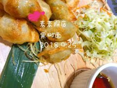 -韩香福脊骨汤锅(上杭路店)