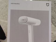 -红星美凯龙北京至尊MALL(东四环中路店)