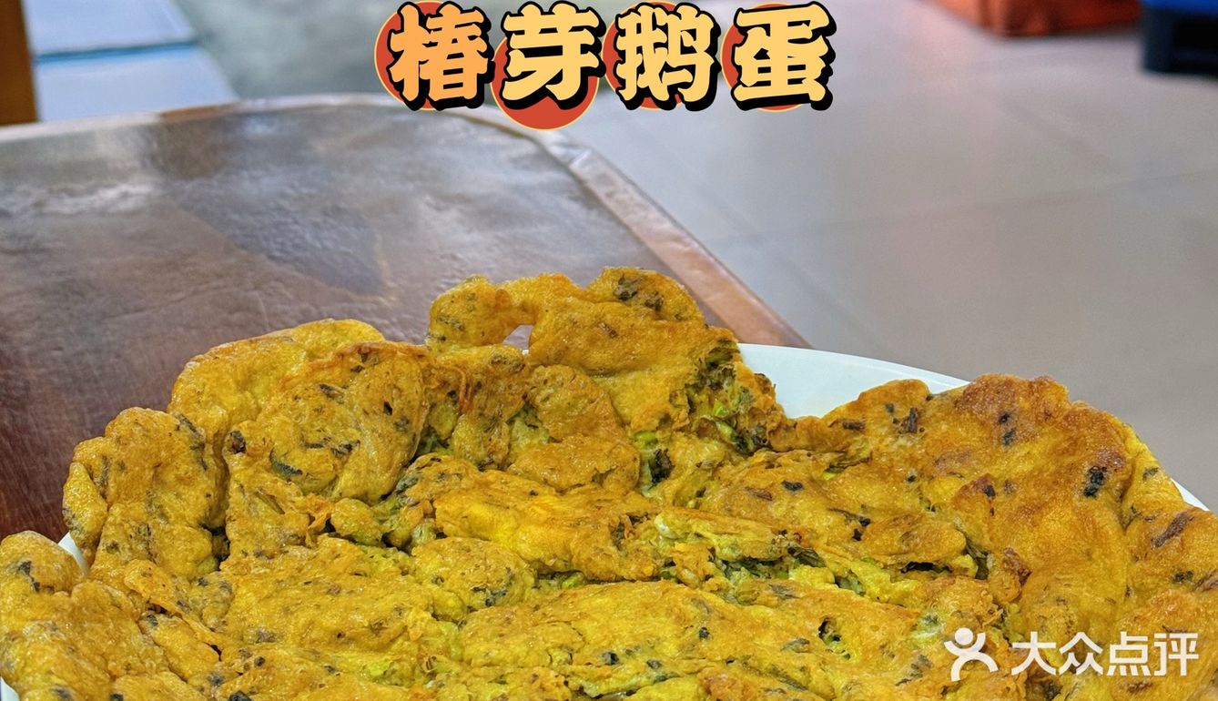 我的春日crush｜背街小巷里的川菜馆儿