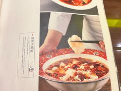 -世贸万锦大酒店·江南春中餐