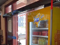 -和源祥·日照菜扛把子(万平口一店)