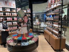 -Laderach 莱德拉(上海环贸iapm店)