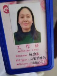 -复旦大学附属妇产科医院(杨浦院区)