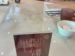 -花中城·杭帮菜·粤菜·海鲜火锅(清泰街店)