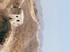 -蟠龙山长城景区