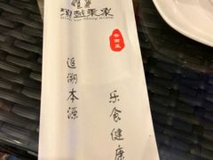 -滇越乘象云南餐厅(豆各庄店)