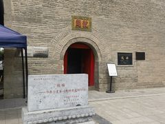 -鼓楼(兴庆区)