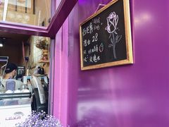 -HANA COFFEE(长寿路店)
