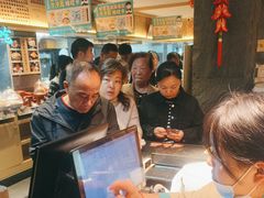 -老淮滨-蚌埠非遗小吃(淮河路店)