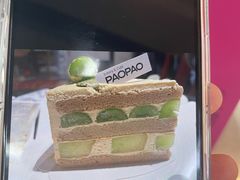 -PAOPAO Bakery&Café(港汇店)