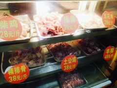 -豫姥家黄河滩地锅城(白沙店)