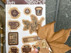 -Peet's 皮爷咖啡(东湖路手作店)