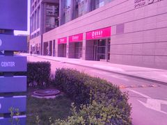 -招商银行(北京清华园科技金融支行)