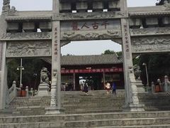 -南阳卧龙岗武侯祠