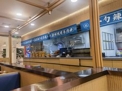 -兰面纪·兰州手工拉面(吴江天虹商场店)