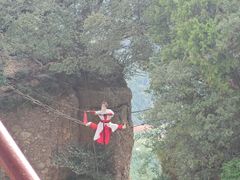 -窦圌山风景区
