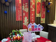 -一宽宽宴(白浮泉路店)