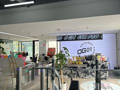 -OG01·24h私教铁馆(中鼎316店)