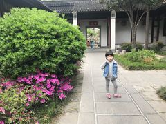-民国红公馆·秦淮八艳(夫子庙店)