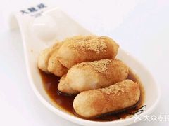 红糖糍粑-大龙燚火锅(潮安店)