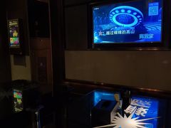 -活力无限KTV(天河新天地店)