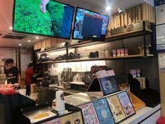 -鲜芋仙(苏州干将店)