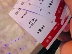 -武汉光谷K11