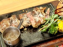 黑松露巴马臣安格斯西冷-豪客来牛排(红豆万花城店)