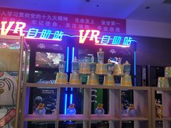 -新荟城(望京店)