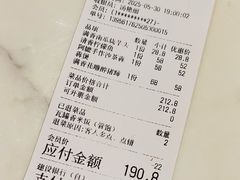 -满香舒·漳州小馆(大唐店)